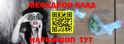 ПСИЛОЦИБИНОВЫЕ ГРИБЫ Усть-Илимск
