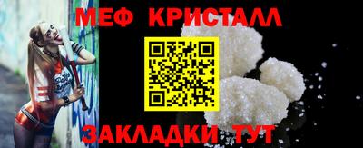 синтетический гашиш Усть-Джегута