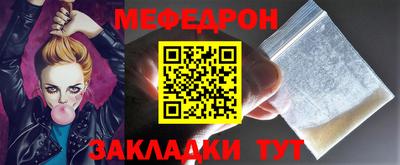 синтетический гашиш Усть-Джегута