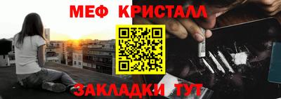 ПСИЛОЦИБИНОВЫЕ ГРИБЫ Усть-Илимск