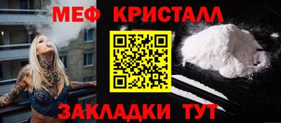 синтетический гашиш Усть-Джегута