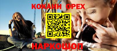 прущий лед Чебаркуль