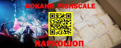 ПСИЛОЦИБИНОВЫЕ ГРИБЫ Усть-Илимск