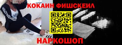 ПСИЛОЦИБИНОВЫЕ ГРИБЫ Усть-Илимск
