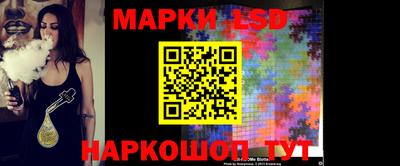 кокаин премиум Чебоксары