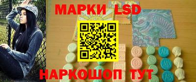 синтетический гашиш Усть-Джегута