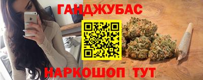 ПСИЛОЦИБИНОВЫЕ ГРИБЫ Усть-Илимск