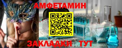 ПСИЛОЦИБИНОВЫЕ ГРИБЫ Усть-Илимск
