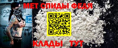 ПСИЛОЦИБИНОВЫЕ ГРИБЫ Усть-Илимск