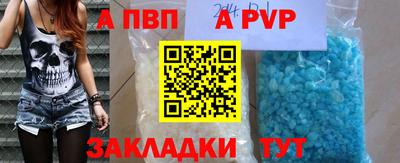 ПСИЛОЦИБИНОВЫЕ ГРИБЫ Усть-Илимск