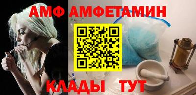 спайс Уссурийск