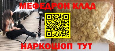 ПСИЛОЦИБИНОВЫЕ ГРИБЫ Усть-Илимск